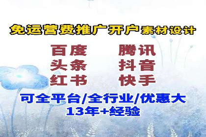 微博信息流优化策略案例分析