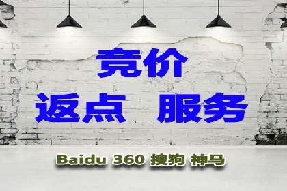 快手信息流广告投放全解析，案例分享