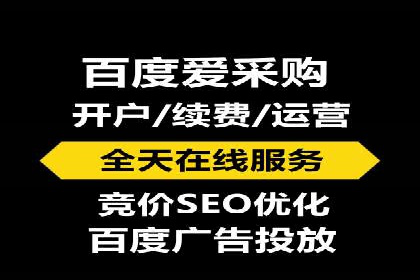 竞价推广与SEM托管结合，助力企业快速成长